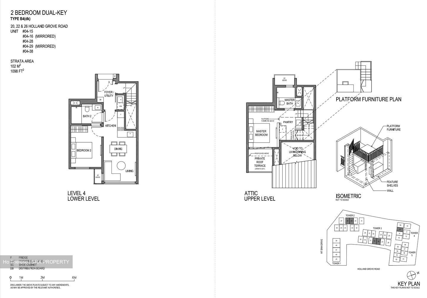 Parksuites (D10), Apartment #577586711